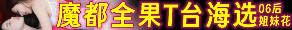 7.3 续三天
